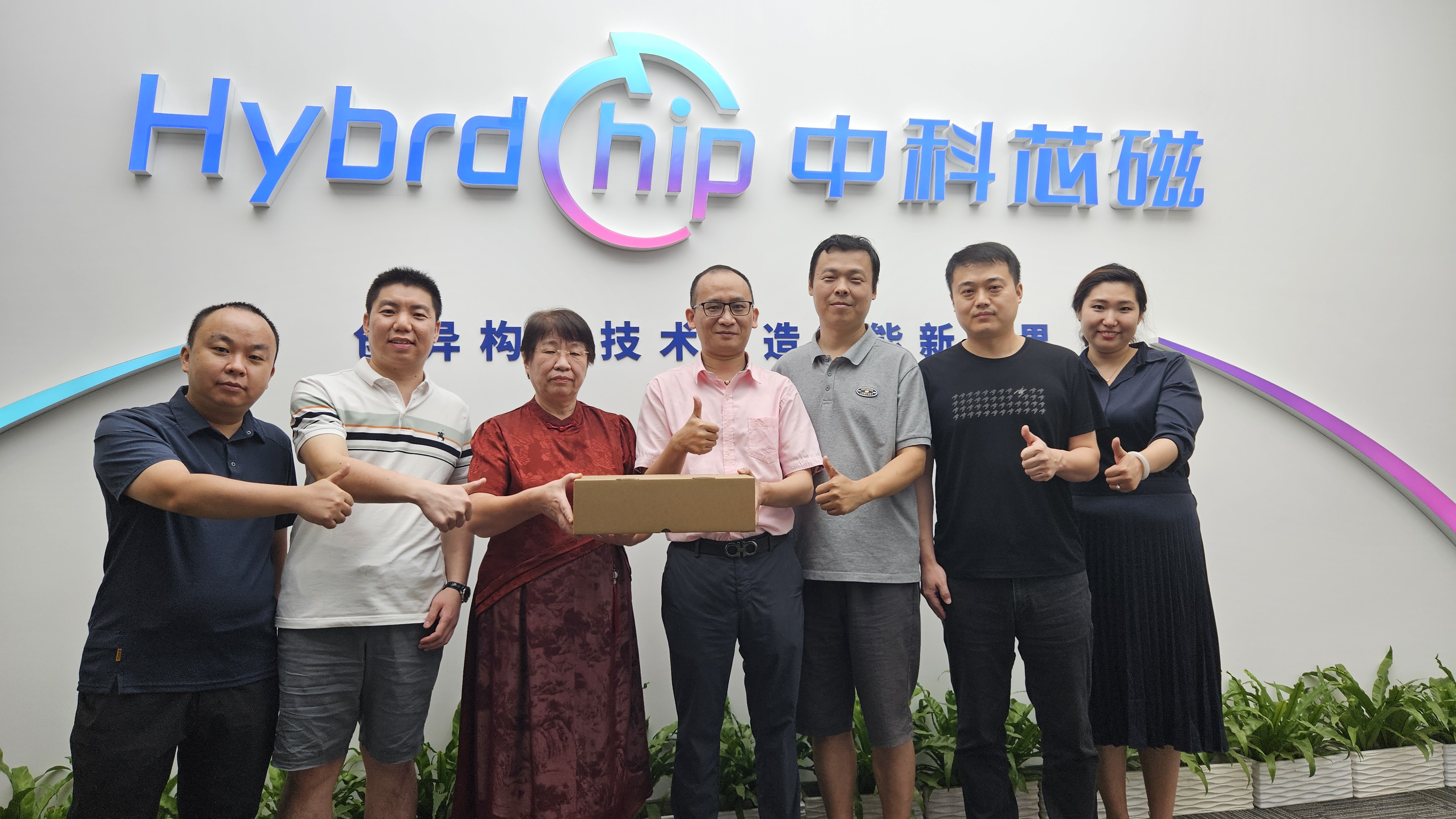 微信图片_20260517141208_9_103.jpg