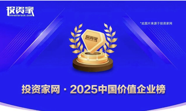 企业微信截图_20260519105525.png