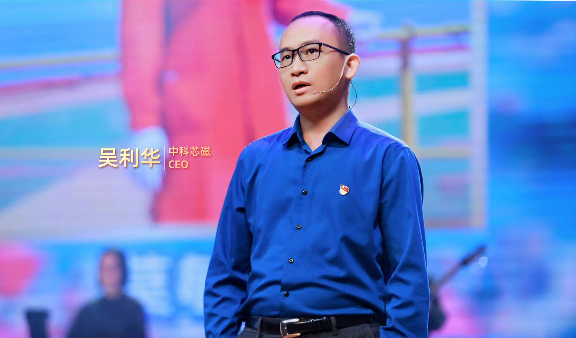 公众号封面-【我是珠海建设者】.jpg